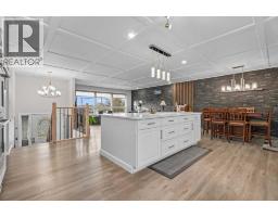 4pc Bathroom - 10 Mountain Street E, Okotoks, AB T1S1G5 Photo 7