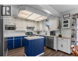 4pc Bathroom - 485 Big Springs Drive Se, Airdrie, AB T4A1A3 Photo 11