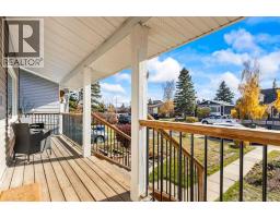 485 Big Springs Drive Se, Airdrie, AB T4A1A3 Photo 42