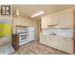 Kitchen - 2567 Kildare Road, Windsor, ON N9W2Y4 Photo 6