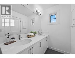 227 Lewiston Drive Ne, Calgary, AB T3P0T7 Photo 18