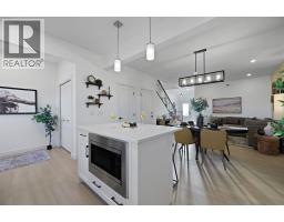 3pc Bathroom - 227 Lewiston Drive Ne, Calgary, AB T3P0T7 Photo 8