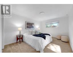 13 Clancy Drive, Toronto, ON M2J2V7 Photo 29