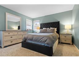 46148 Daniel Drive, Promontory, Chilliwack, BC V2R5R5 Photo 18