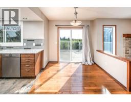 4pc Bathroom - 131 Edgebrook Close Nw, Calgary, AB T3A4W7 Photo 7
