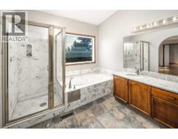 131 Edgebrook Close Nw, Calgary, AB T3A4W7 Photo 20
