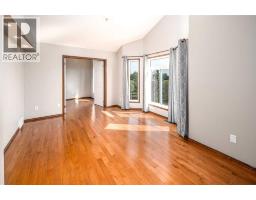 Dining room - 131 Edgebrook Close Nw, Calgary, AB T3A4W7 Photo 16