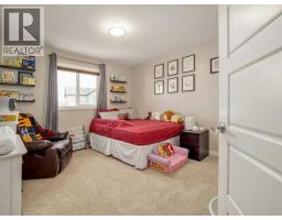 386 Moonlight Way W, Lethbridge, AB T1J5K1 Photo 27