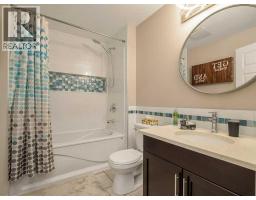 386 Moonlight Way W, Lethbridge, AB T1J5K1 Photo 31
