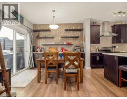 Laundry room - 386 Moonlight Way W, Lethbridge, AB T1J5K1 Photo 10