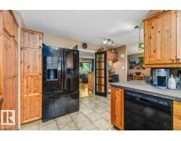 9212 93 St, Fort Saskatchewan, AB T0M2C0 Photo 10