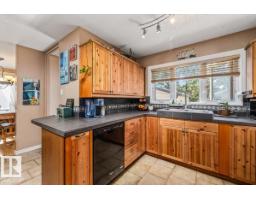 9212 93 St, Fort Saskatchewan, AB T0M2C0 Photo 11