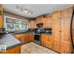 9212 93 St, Fort Saskatchewan, AB T0M2C0 Photo 12