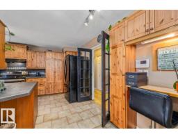 9212 93 St, Fort Saskatchewan, AB T0M2C0 Photo 13