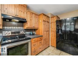 9212 93 St, Fort Saskatchewan, AB T0M2C0 Photo 14