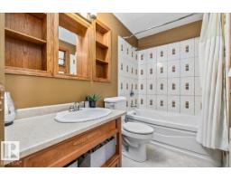 9212 93 St, Fort Saskatchewan, AB T0M2C0 Photo 15