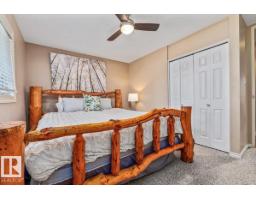 9212 93 St, Fort Saskatchewan, AB T0M2C0 Photo 16