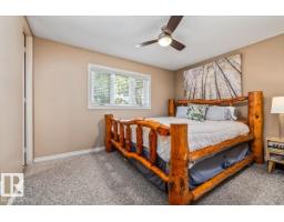 9212 93 St, Fort Saskatchewan, AB T0M2C0 Photo 17