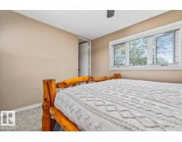 9212 93 St, Fort Saskatchewan, AB T0M2C0 Photo 18