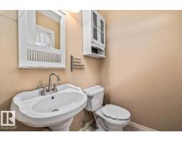 9212 93 St, Fort Saskatchewan, AB T0M2C0 Photo 19