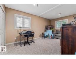9212 93 St, Fort Saskatchewan, AB T0M2C0 Photo 20