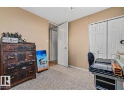 9212 93 St, Fort Saskatchewan, AB T0M2C0 Photo 21