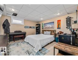 9212 93 St, Fort Saskatchewan, AB T0M2C0 Photo 31