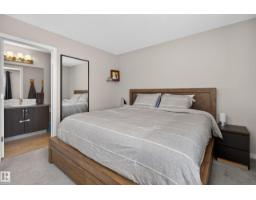 360 Charlesworth Dr Sw, Edmonton, AB T6X2G5 Photo 13