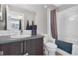 360 Charlesworth Dr Sw, Edmonton, AB T6X2G5 Photo 15