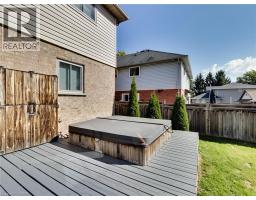 2384 Headon Road, Burlington, ON L7M3Y4 Photo 46