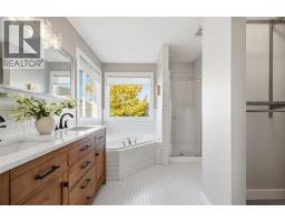 130 Chapman Close Se, Calgary, AB T2X3V7 Photo 26