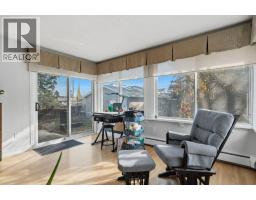 2pc Bathroom - 3239 Kenmare Crescent Sw, Calgary, AB T3E4R4 Photo 7