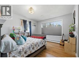 3239 Kenmare Crescent Sw, Calgary, AB T3E4R4 Photo 20