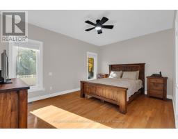 Laundry room - 61 White Elm Road, Barrie, ON L4N0E5 Photo 17