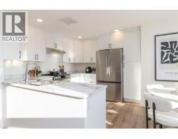 Living room - 328 Damon Dr, View Royal, BC V9B5J5 Photo 15