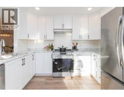 Entrance - 328 Damon Dr, View Royal, BC V9B5J5 Photo 16