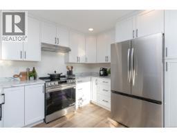 328 Damon Dr, View Royal, BC V9B5J5 Photo 17