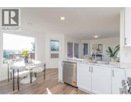 328 Damon Dr, View Royal, BC V9B5J5 Photo 19