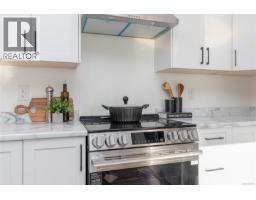 328 Damon Dr, View Royal, BC V9B5J5 Photo 20