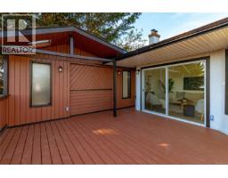 328 Damon Dr, View Royal, BC V9B5J5 Photo 28