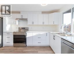 328 Damon Dr, View Royal, BC V9B5J5 Photo 48