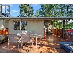Ensuite - 321 Renart Pl, Langford, BC V9B3L6 Photo 11
