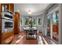 Laundry room - 321 Renart Pl, Langford, BC V9B3L6 Photo 8
