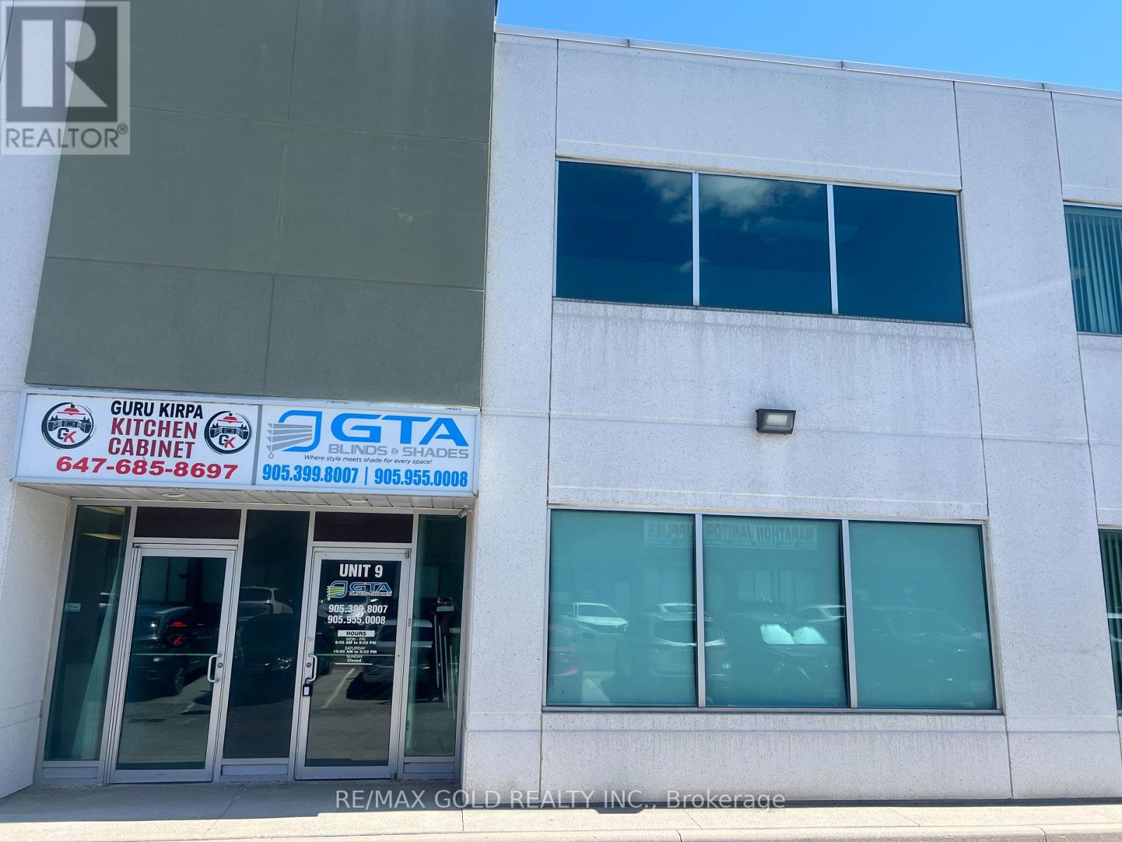 9-UPSTAIRS - 3A EDVAC DRIVE, Brampton (Gore Industrial North)