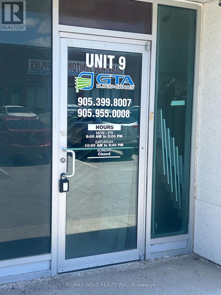9-UPSTAIRS - 3A EDVAC DRIVE, Brampton (Gore Industrial North) — photo 3