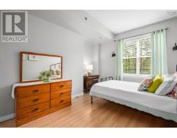 106 - 78 Regency Park Drive, Clayton Park, NS B3S1T2 Photo 34