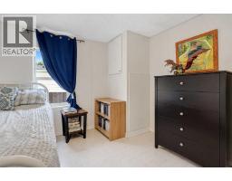 12205 97a Street, Grande Prairie, AB T8V6Y1 Photo 8