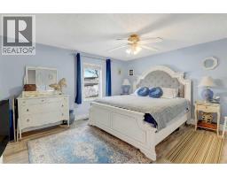 12205 97a Street, Grande Prairie, AB T8V6Y1 Photo 11