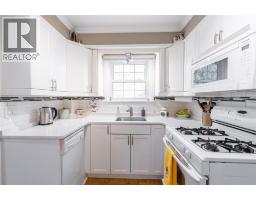 2pc Bathroom - 108 Cecil Street, Sarnia, ON N7T6W2 Photo 8