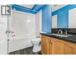574 Evermeadow Road Sw, Calgary, AB T2Y4W9 Photo 21